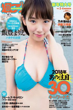 南风知我意电视剧免费观看完整版