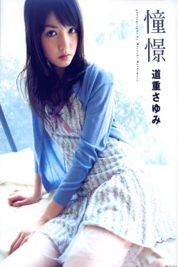 外科风云