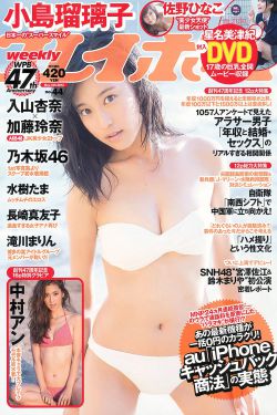 茶马古道篇全集免费播放