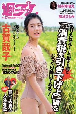 苹果未删减版
