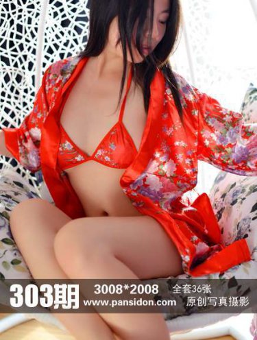 开心超人联盟之奇幻谜瑞岛
