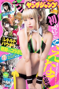 速度与激情10国语完整版