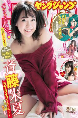 名侦探柯南国语版